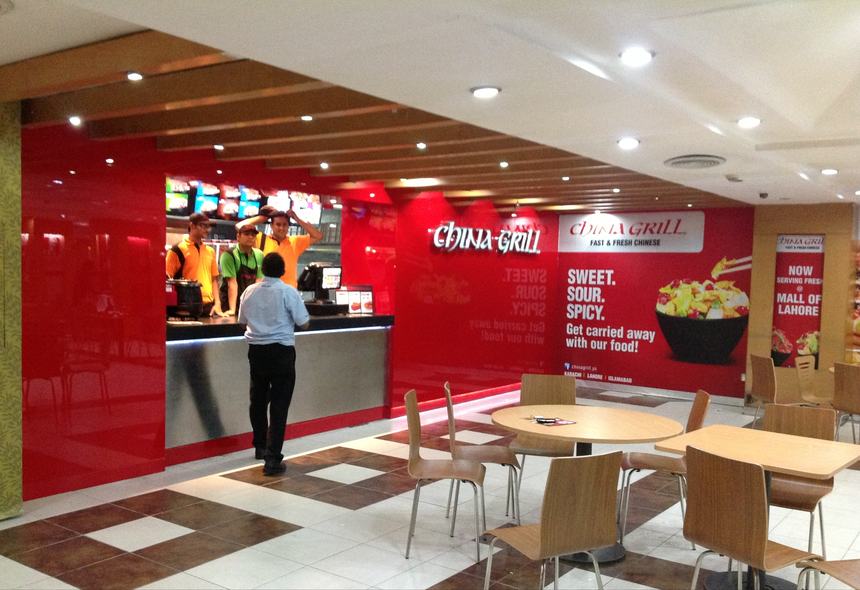 Interior & brand environments