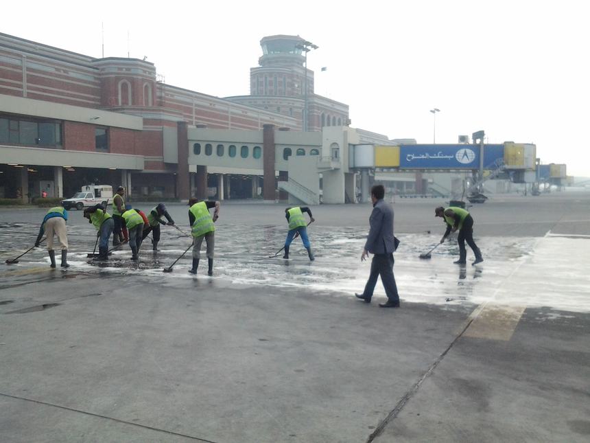 Airside chemical treatment programme