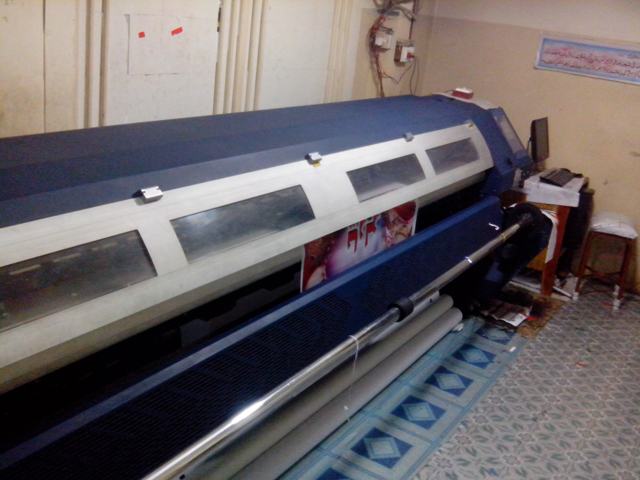 Print production