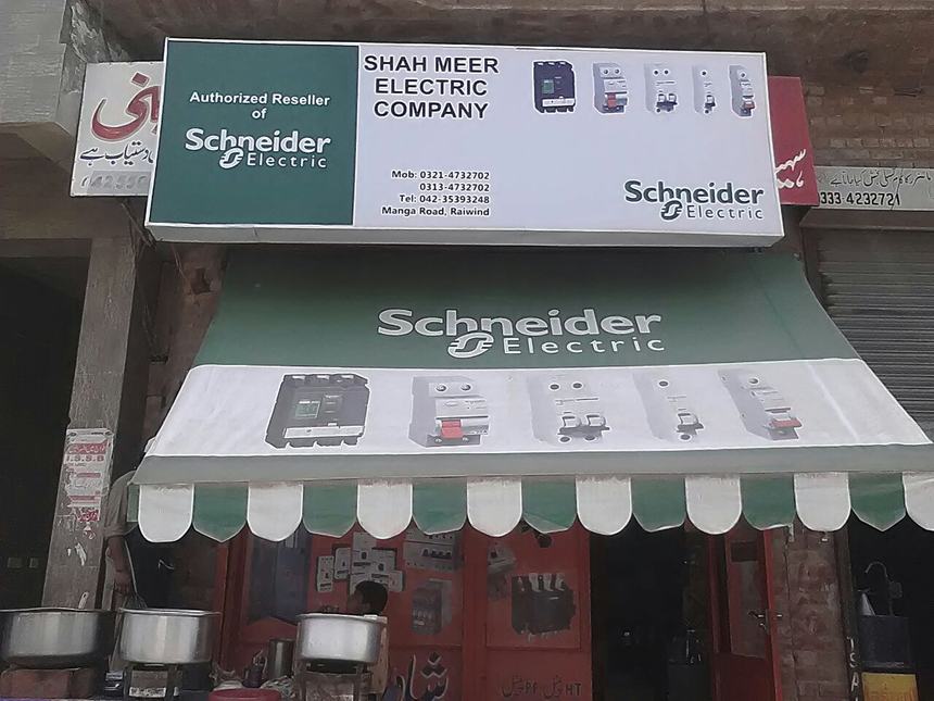 Signage & retail branding